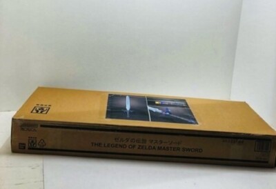 The Legend Of Zelda Master Sword Proplica Tamashii Nations