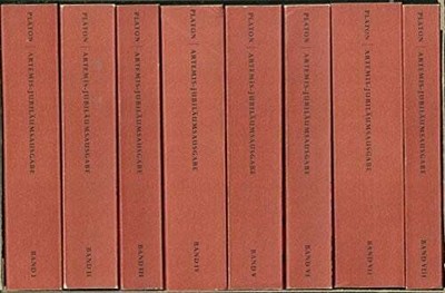 Plato: Sämtliche Werke Buch -