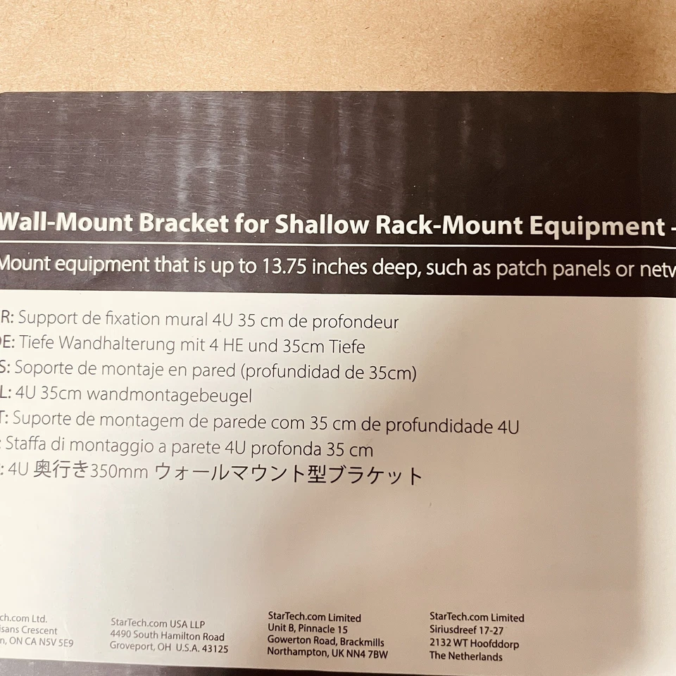 Startech Wall mount 4U Wall Mount Rack, New/Open Box - Image 2 of 3