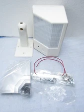 Bosch DS794Z Motion Detector Long Range 200ft (60m)