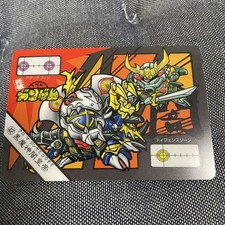 Gundam Carddass Seal Das Black Demon Dark Emperor Kuromajin Yami Koutei