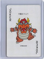 Super Mario Bros Playing Card Deck Licensed Nintendo 52 Cards Joker Bowser 2
