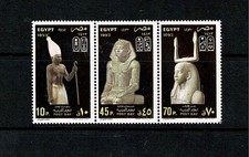 (1993) PHARAOHS, COMPLETE SET CONSIST FROM 3 STAMPS( STRIP OF 3 STAMPS) MNH.