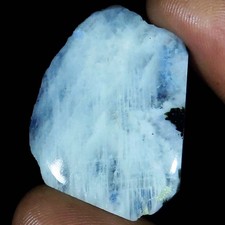 (26 X 36 X 6 MM) 55,70 QUILATES. PIEDRA LUNAR ARCO IRIS NATURAL PIEDRA PRECIOSA SUELTA ÁSPERA CRUDA