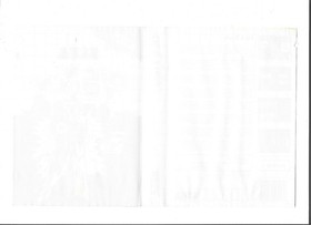 Sega Master System   DICK TRACY     w/Cartridge & Box (CB)