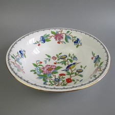 Aynsley Pembroke Serving Bowl: Vegetables Salad Fruits. VTG Bone China. 9.25"