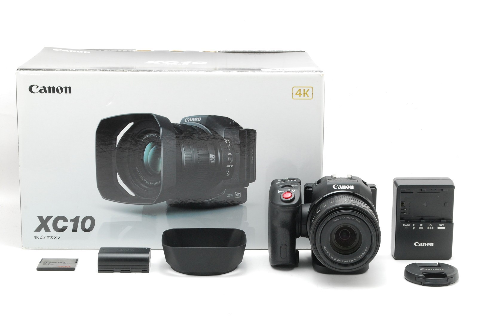 Video Camera Japan