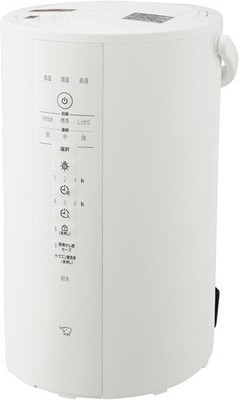 Zojirushi Steam Humidifier No Filter Required Easy to Clean EE-DD50  White - NEW
