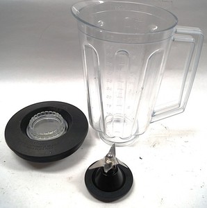 Hamilton Beach Commercial HBB908 908 44 oz Pitcher Cup Blender Jar READ E251
