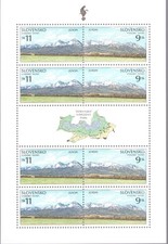 1999 EUROPE CEPT Romania 2 Minifogli 6 val Parchi Naturali MNH**