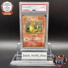 PSA 10 Charmander 001/032 CLL Pokemon Card Game Classic Pokemon Card Japan