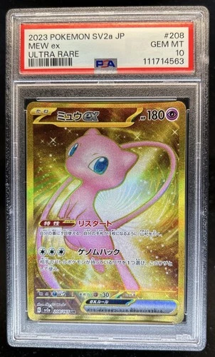 2023 Pokemon SV 151 JP Mew ex Ultra Rare #208/165 PSA 10 GEM MINT