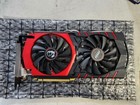 MSI NVIDIA GeForce GTX 980 (GTX 980 GAMING 4G) 4GB GDDR5 LPV053