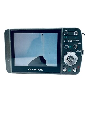 Olympus Stylus 600 Digital 6.0MP Digital Camera Silver (LCD Screen