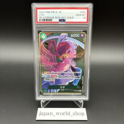 PSA 10 Uta ST16-001 SR Parallel Gold Storage Box One Piece Card