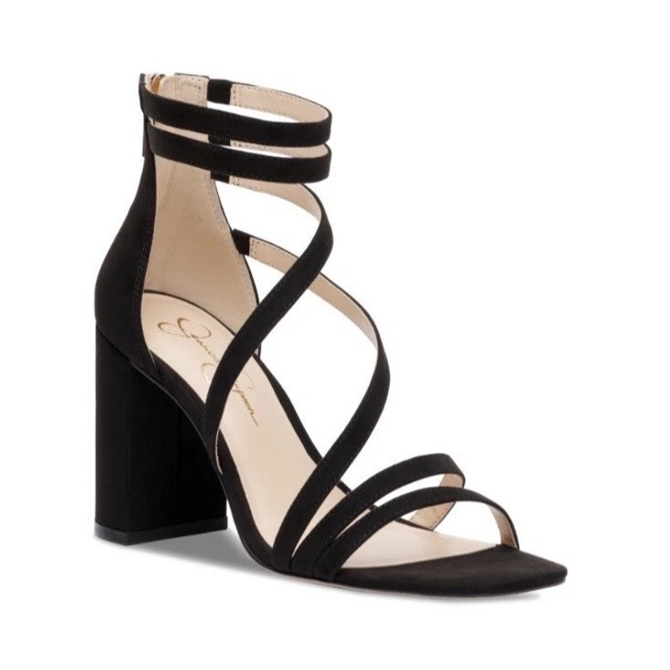 Discontinued jessica simpson shoes sale