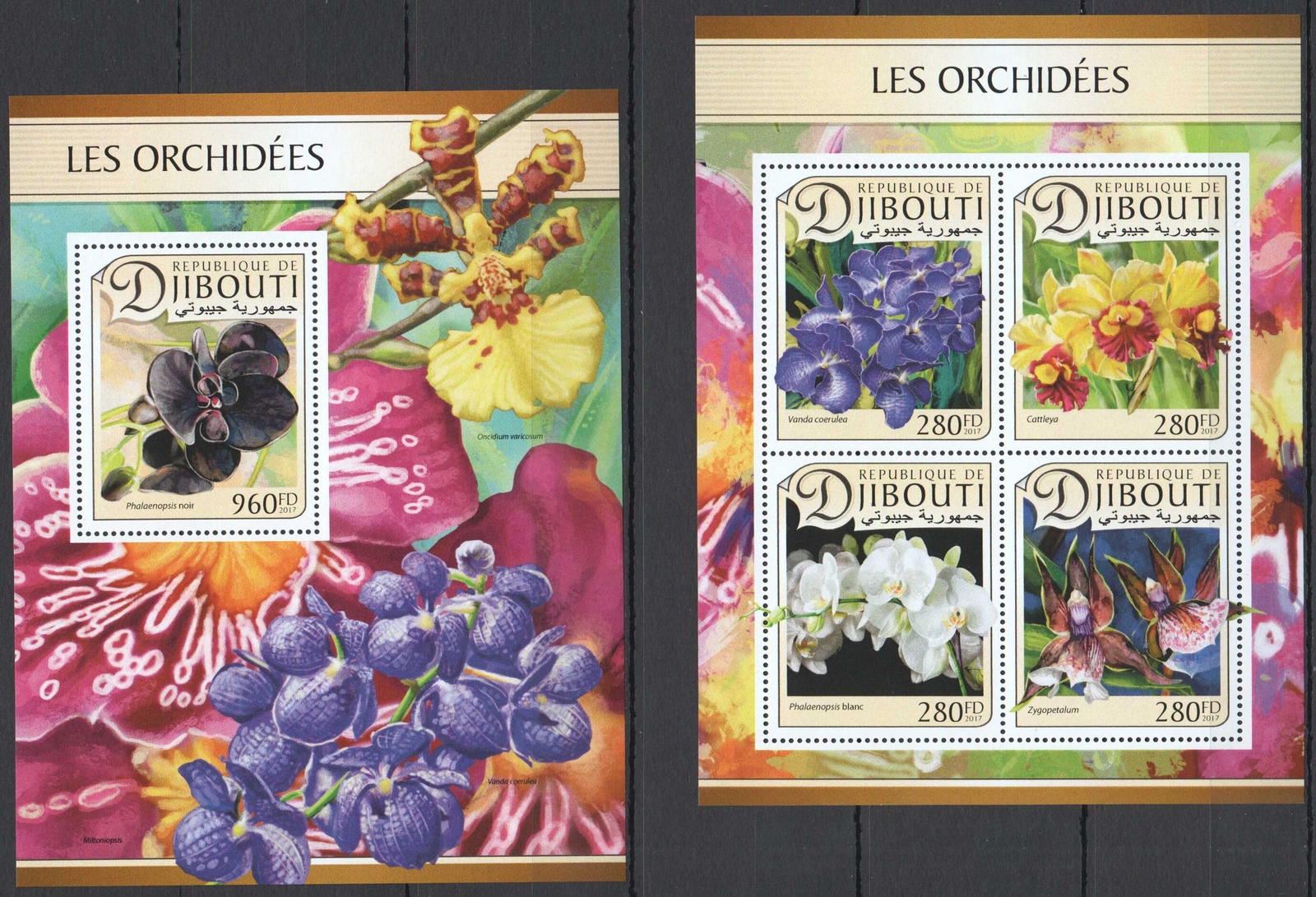 FD1129 2017 DJIBOUTI ORCHIDS FLORA FLOWERS #1443-46+BL533 MNH