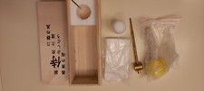 Pflegeset f&uuml;r Samurai Schwert,Schwertpflege Set