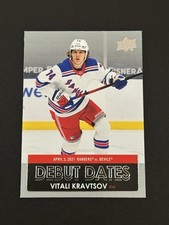 2021-22 Upper Deck Series 1 Vitali Kravtsov Rookie Debut Dates #DD-24 RC (R)
