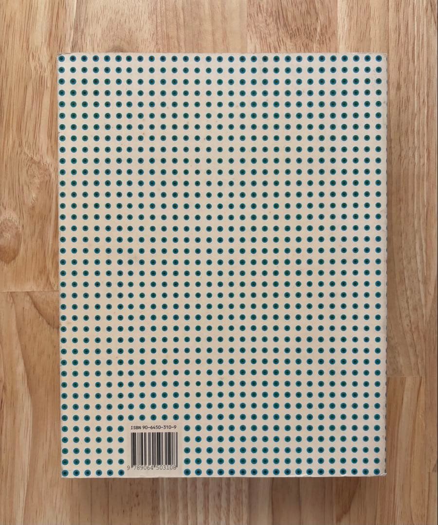 Wim Crouwel 「Mode En Module」 | eBay