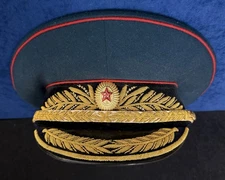 Soviet Union Armored General Officers Military Visor Hat 43 U3NK Mockba 83 59