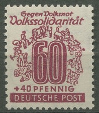 SBZ West-Sachsen 1946 Volkssolidarit&auml;t 149 Ya postfrisch gepr&uuml;ft