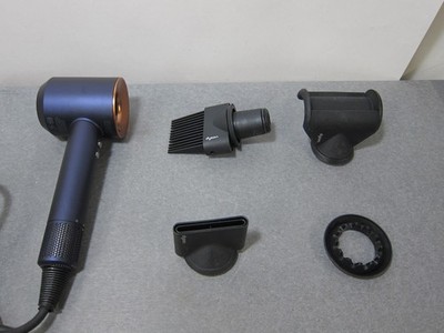 Dyson Supersonic Hair Dryer HD07 w/ 4 Attachments - Purple Bronze