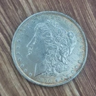 1890-S Morgan Silver Dollar $1 San Francisco Mint