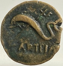 20BC-1BC Coin Roman Province Carteia Augustus Dolphin Rudder Scarce Quadrans