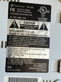 Sega Dreamcast Console  W/  2 Controllers, 1 Memory Card & Cables NOT WORKING