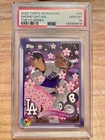 2025 Topps Tokyo Series Takashi Murakami Complex - Shohei Ohtani #25 PSA 10 💎