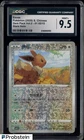 2025 Pokemon S-Chinese Gem Pack Vol.2 Stars Holo Eevee CGC 9.5 MINT+