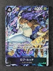 2026 One Piece ROB LUCCI #EB04-048 Egghead Crisis Borderless Alt Art Japanese