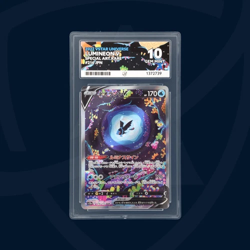 PERFECT SUBGRADES - Lumineon V - 216/172 - 2022 VSTAR Universe - ACE GEM MINT 10