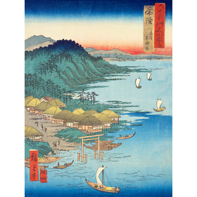 Hitachi Province Utagawa Hiroshige Japanese Woodblock Art Canvas Print 18X24