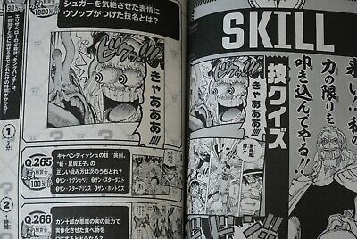 Star Comics  ONE PIECE QUIZ BOOK 3