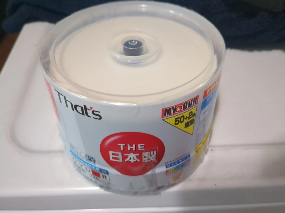 F/S Taiyo Yuden That’s CD-R 50  + 2 discs  Sealed Very Rare Made in Japan - Image 2 of 4