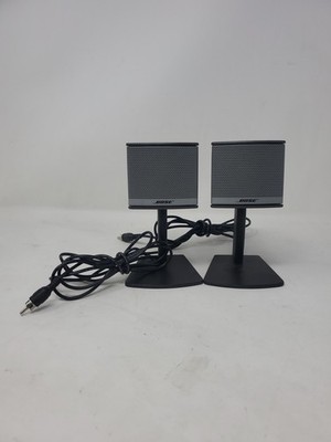 Bose Companion 3 Series II Multimedia PC Speakers