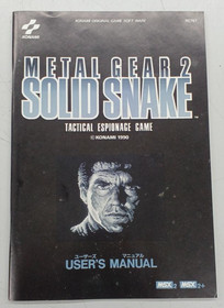 KONAMI Metal Gear 2 Solid Snake MSX2 RC-767 Japan Retro Game CIB Rare