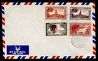 DR WHO 1958 LAOS FDC FRENCH UNION COMBO M78094
