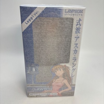 Evangelion Shikinami Asuka Langley Theatrical Loppi Ver. Figure New Unopened