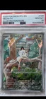 Pokémon Meowth Me02: Phantasmal Flames Illus Rare Holo EN #106/094 PSA 10