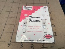 مقتنيات Brassiere Fasteners
