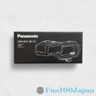 Panasonic VW-HU1-K 4K Video Camera Handle Unit black Optional Accessory