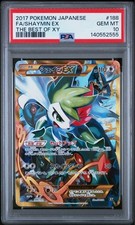 Shaymin EX 188/171 Sm: the Best of Xy Holo (Japanese) for sale