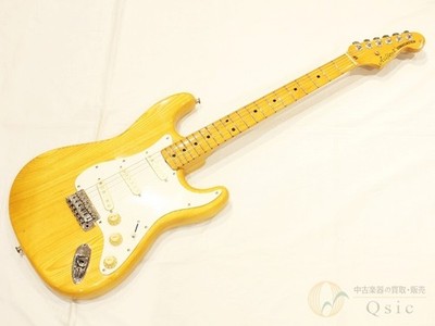 Aria Pro Ⅱ ST-500 Stagecaster 1977年製 Aria Pro II StageCaster ST-500 NAT w/soft case USED | eBay