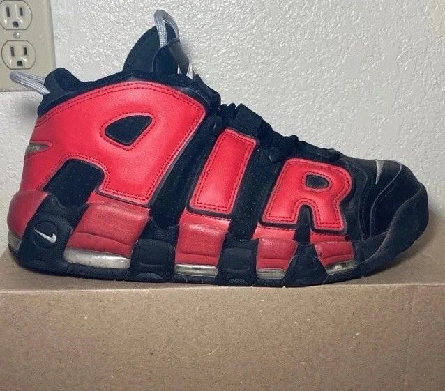 Nike Air More Uptempo '96 Split for Sale | Authenticity Guaranteed