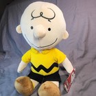 Kohls Cares Charlie Brown Plush Limited Edition Retired [Shultz] NWT Peanuts — photo 3