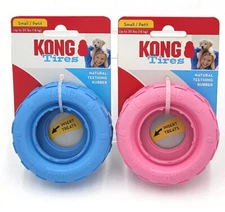Kong Puppy Tire Small Treat Stuffable Teething Dog Chew Toy-Choose color