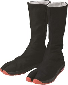 marugo boots